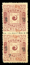 4045: Korea