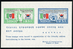 4045: Korea