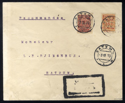 1805: Batum