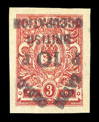 1805: Batum