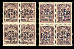1805: Batum