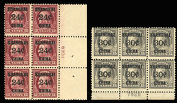 6615: US-Post in China