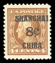 6615: US-Post in China