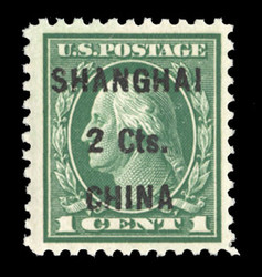 6615: US-Post in China