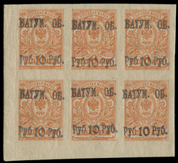 1805: Batum
