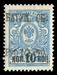 1805: Batum