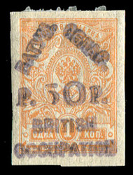 1805: Batum