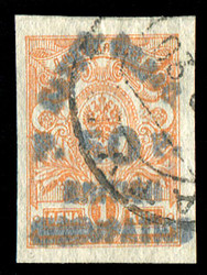 1805: Batum