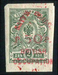 1805: Batum