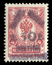 1805: Batum