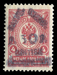 1805: Batum