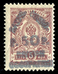1805: Batum