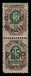 1805: Batum