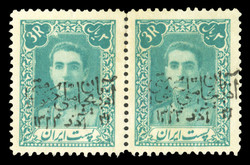 3338: Iran Sowjet Republik Persien