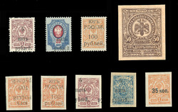 7225: Sammlungen und Posten Süd Russland