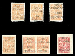 7225: Sammlungen und Posten Süd Russland