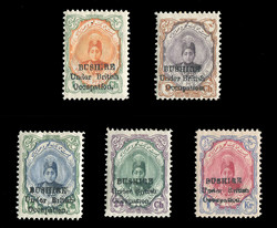 3335: Iran Brit. Besetzung Bushire