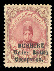 3335: Iran Brit. Besetzung Bushire