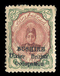3335: Iran Brit. Besetzung Bushire