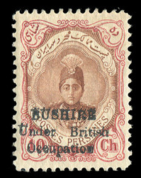 3335: Iran Brit. Besetzung Bushire