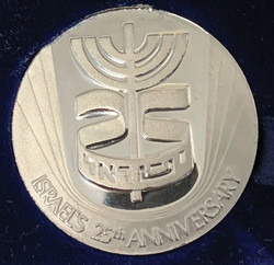 70.170: Asia (Including Near East) - Israel