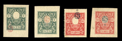 7225: Collections and Lots South Russia