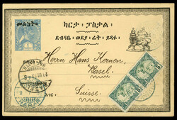 1590: Ethiopia
