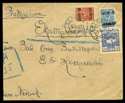 1805: Batum