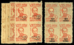 6660: 越南帝國