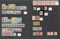 7140: Sammlungen und Posten Britisch Commonwealth allgemein - Sammlungen