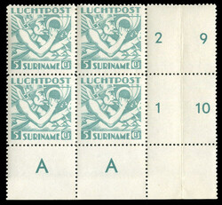 6130: Surinam - Airmail stamps