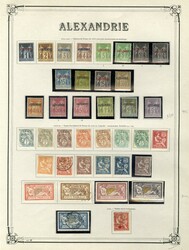 7125: Sammlungen und Posten Französische Post im Ausland - Sammlungen