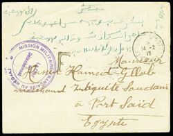 4520015: Saudi Arabia French Military Post Office