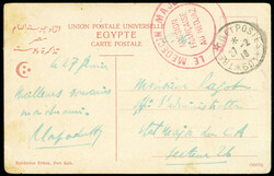 4520015: Saudi Arabia French Military Post Office