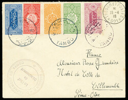 4520015: Saudi Arabia French Military Post Office