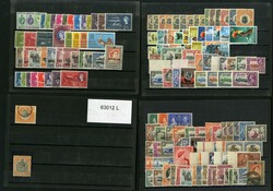 7092: Collections and Lots Benelux