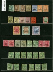 Philasearch.com : Stamps India