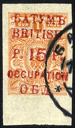 (22var) 1919 15r on 1k, red surcharge inverted, top margin single, v ...