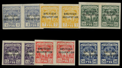 (58,61,62,63-65var) 1920 2r, 7r, 10r, 15r, 25r and 50r horizontal ...