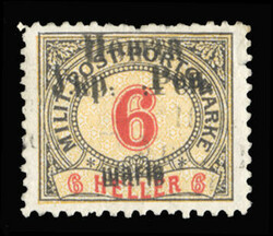 WESTERN UKRAINE (34b) 1919 6sh on 6h black, red & yellow, overprint ...