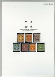 1938-45 large and valuable collection, mostly on Michael Rogers Inc. ...