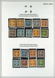1938-45 large and valuable collection, mostly on Michael Rogers Inc. ...
