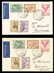 2820: Grèce - Airmail stamps