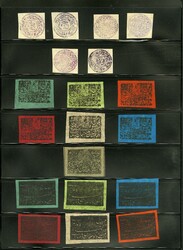 1600: Afghanistan - Sammlungen