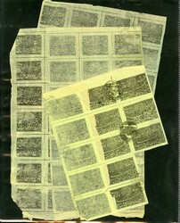 LARGE LOTS AND COLLECTIONS AFGHANISTAN 1881-1909 selection with ...