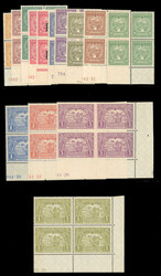 3930: Columbia - Airmail stamps