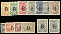 3930: Columbia - Airmail stamps