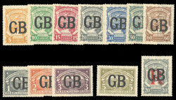 3930: Columbia - Airmail stamps