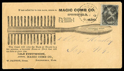 6605035: アメリカ合衆国・1867年版