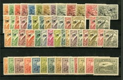 4550: ニューギニア - Airmail stamps